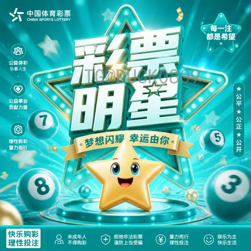 葡萄牙世界杯决赛比赛时间：历史缺席与未来展望，球迷须知的关键赛程