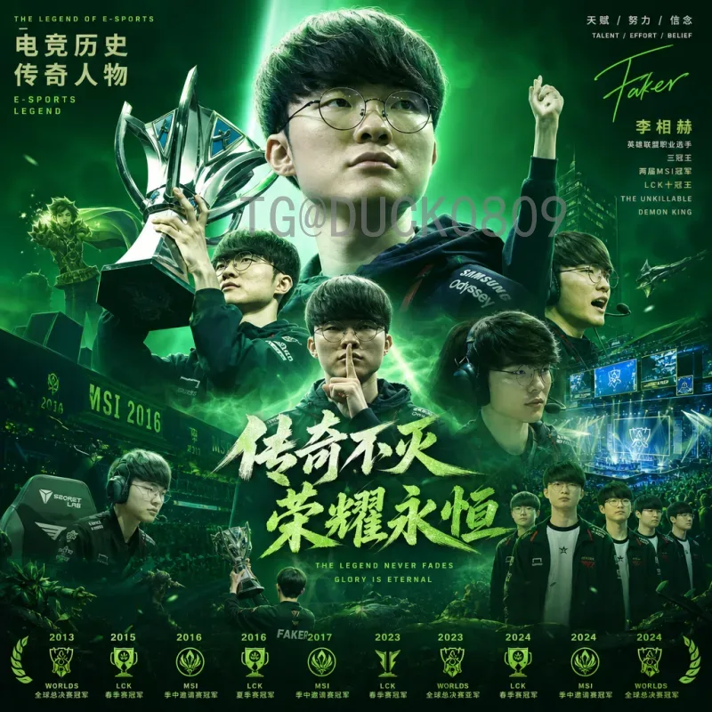 2026美加墨世界杯官方新闻：赛事筹备全面推进，三大主办国协同发力